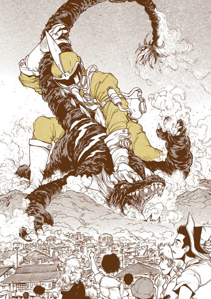 Shin Zero vol. 1 - Imagem 12