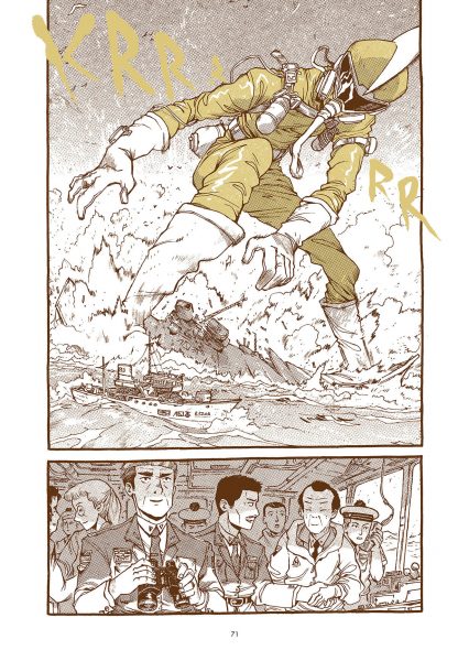 Shin Zero vol. 1 - Imagem 14