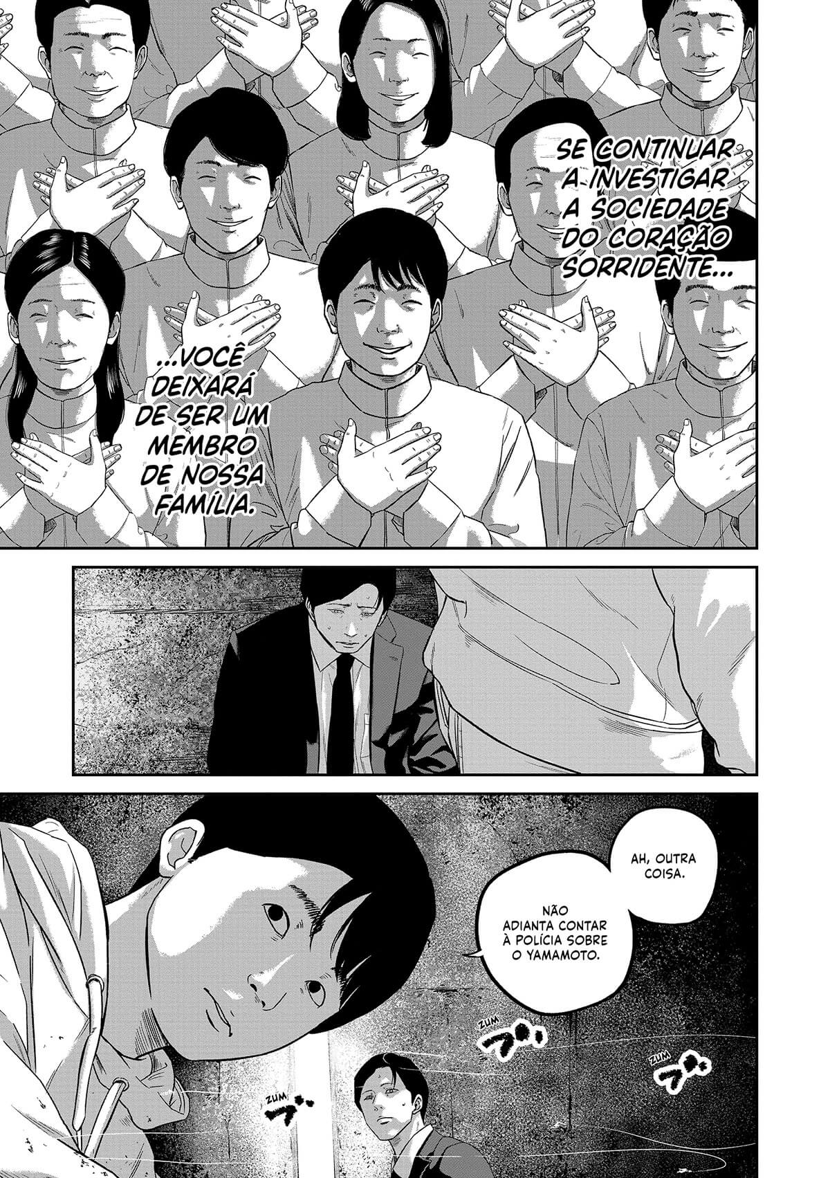 Smiley vol. 2 - Imagem 4