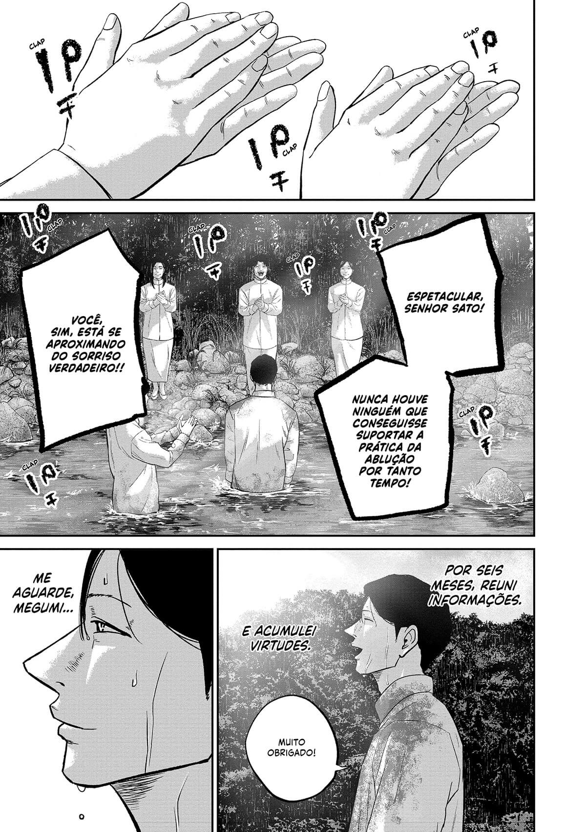 Smiley vol. 2 - Imagem 8