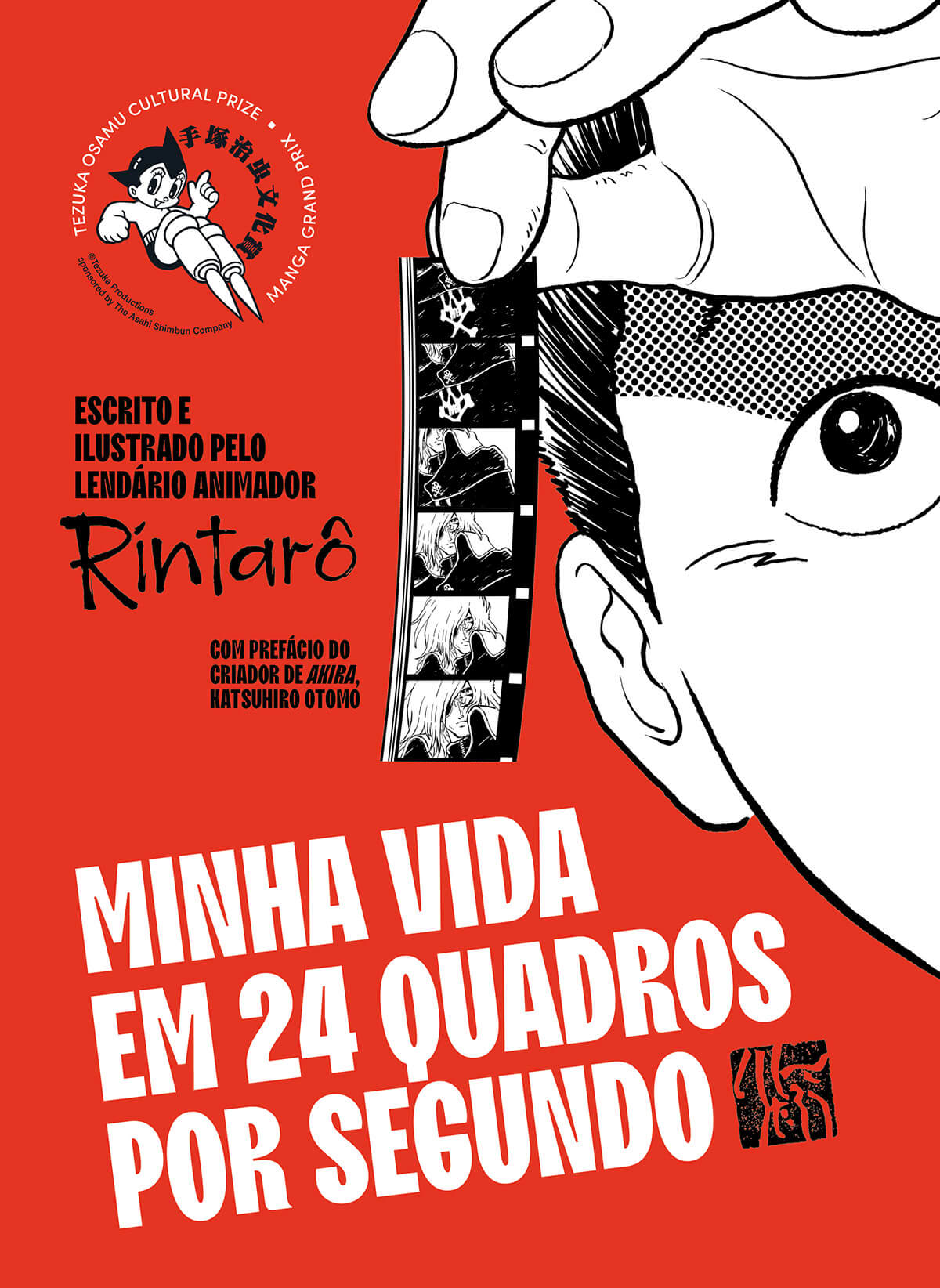 Minha Vida em 24 Quadros por Segundo